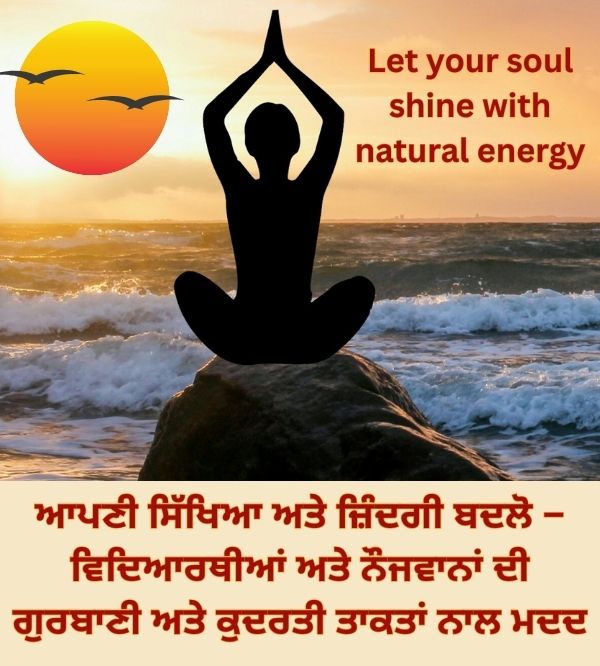 let your soul shine with natural energy